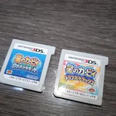 星のカービィ トリプルデラックス & ロボボプラネット