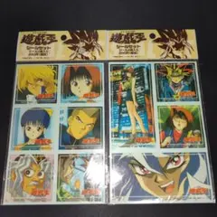 まーやん様 リクエスト 8点 まとめ商品