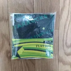 スタバ オリジナル フラットバック 黒 新品未開封 限定 非売品 レア