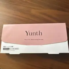 2025年最新】Yunth薬用ホワイトニングエッセンスPVCaの人気アイテム