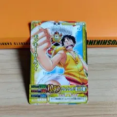 ワンピーベリーマッチ　モンキー・d・ルフィ