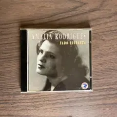 ポルトガルのファドのCD : アマリア・ロドリゲス ファド・リスボエタ