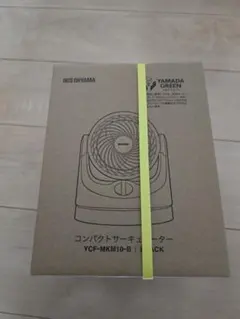 IRIS OHYAMA コンパクトサーキュレーター YCF-MKM10-B