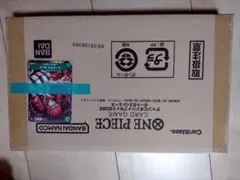 プロモ付き　ワンピース チャンピオンシップセット2022のサムネイル