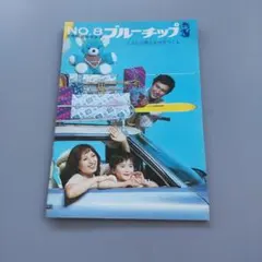 昭和 雑誌