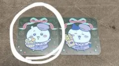 ヤマネコさま専用