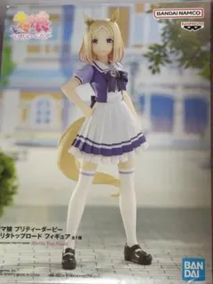 ウマ娘 ナリタトップロード フィギュア