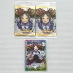 ウマ娘 ウエハース ぱかうけ カード マーベラスサンデー