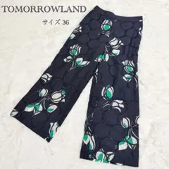 美品】TOMORROWLAND アイレットフルール ストレートパンツ - メルカリ