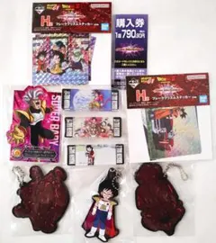 一番くじ ドラゴンボール VSオムニバスアルティメット G賞 J賞 H賞 I賞