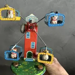 希少 レア ブリキ 観覧車 アンティーク インテリア 昭和レトロ 当時物 2025年最新】ブリキ 観覧車の人気アイテム - メルカリ