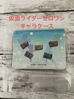 Item thumbnail for item 4eba1b4a-8b01-4b5a-8697-503696b91318