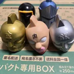 ウォーズマン シークレット レアカラー ボトルキャップ 2個セット ウォーズマン シークレット レアカラー ボトルキャップ 2個