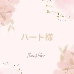 Item thumbnail for item 186fb435-a6c1-4e47-8d8d-92d109e8bfc6