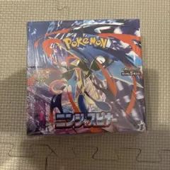 【ポケセン産】ニンジャスピナー　ダンボール完全未開封シュリンク付　1BOX ポケセン産・ダンボール未開封】 初版 MEGA拡張パックニンジャスピナー