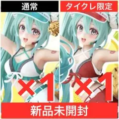 タイクレ限定2種セット！初音ミク_チアリーダーフィギュア(ユニホーム)_05