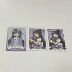 魔法少女まどか☆マギカ 推し旅 ガラポン ポストカード 暁美ほむら 2種