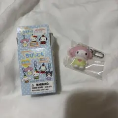 ちびっとも　マイメロディ(※訳あり？)