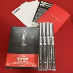 松田優作　探偵物語　DVD-BOX 限定品　DVD未開封　付属品付き Amazon.co.jp: 探偵物語 DVD-BOX : 松田優作, 成田三樹夫, 山西