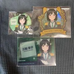 2026年最新】三船栞子 缶バッジの人気アイテム - メルカリ