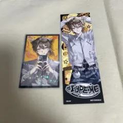 にじさんじ　HYPE-ME　ランダムフォト風カード　伏見ガク