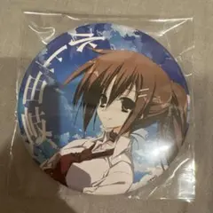 素晴らしき日々 くじ D賞 水上由岐 缶バッジ