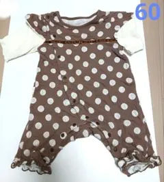 60 レイヤード風カバーオール