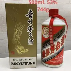 2010  貴州茅台酒 500ml 天女ラベル  53％ 未開封　MOUTAI 楽天市場】貴州茅台酒（マオタイシュ） 2012 天女ラベル 500ml