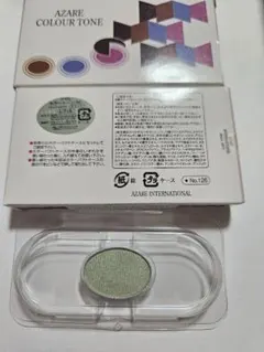 coyun様 リクエスト 3点 まとめ商品