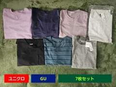 ユニクロ GU スウェット ロンT ポロシャツ 7枚セット 3XL 4XL