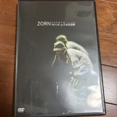 2026年最新】zorn 武道館の人気アイテム - メルカリ