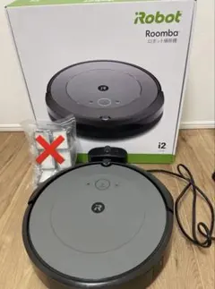 iRobot Roomba 692 ロボット掃除機 本体 - メルカリ
