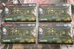 デュエマ 蛍光少女2 ~ディストピア・ディスペクト~ 神アート4個セット