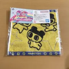 たまごっち　一番くじ　ハンドタオル