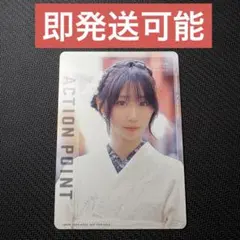 UNION ARENA伊織もえ プロモ UAPR/2024-AP03 ユニアリ UNION ARENA伊織もえ プロモ UAPR/2024-AP03 ユニアリ - メルカリ