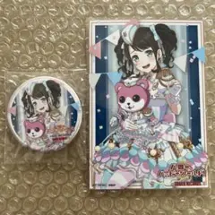 バンドリ ガルパ 奥沢美咲 ミッシェル 缶バッジ ヴァイス ステッカー 特典 楽天市場】BanG Dream! バンドリ！ ガールズバンドパーティ