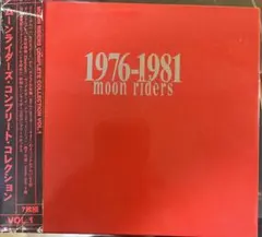 2026年最新】ムーンライダーズ 1982 1992の人気アイテム - メルカリ