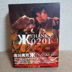 Item thumbnail for item 7a762390-de82-4ffe-94ef-b5c5de3d1f8e