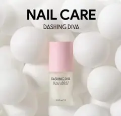 ネイル DASHING DIVA ベースシールド 7mlのサムネイル