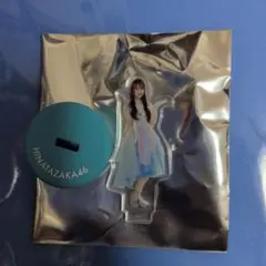 日向坂46　石塚瑶季　ボトルキャップ　海風とわがまま