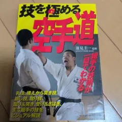 Item thumbnail for item 7ebe7763-d3ab-4484-9d72-5a6aa374798c