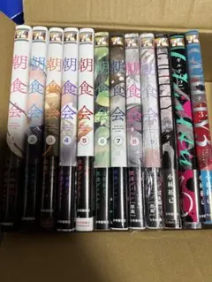 未開封 モーニング娘。後藤真希 2001カレンダー2本セット 特製シール付