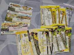 阪神タイガース　チケット　半券　まとめ売り