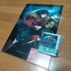 一番くじ　鬼滅の刃　冨岡義勇　E賞ミニアートボード　G賞 ポスター　雷の兄弟