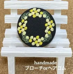 ハンドメイド　くるみボタン　刺繍　地刺し　ブローチ　ヘアゴム　#829