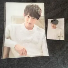 有岡大貴  フォトセット&クリアファイルセット