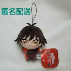 磯貝悠馬 ぬいぐるみマスコット 暗殺教室 ぬいぷりけmini 磯貝悠馬 ぬいぐるみ マスコット - メルカリ