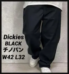 ３枚ディッキーズ　ブラックチノパン　ビックサイズパンツ　古着W46 L32 ディッキーズ ブラックチノパン ワーク ビックサイズ W44 L30 - メルカリ