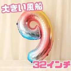 ktr様 リクエスト 2点 まとめ商品