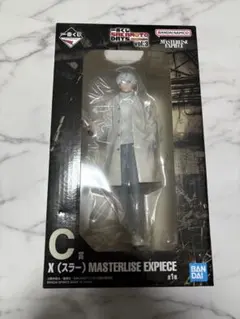 サカモトデイズ　スラー　一番くじ　フィギュア